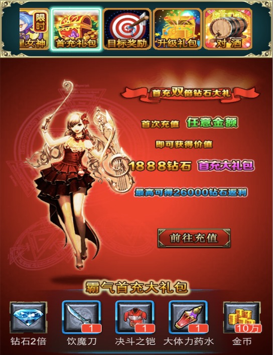 安卓手机游戏盒子推荐哪款_安卓版盒子_安卓手游盒子app