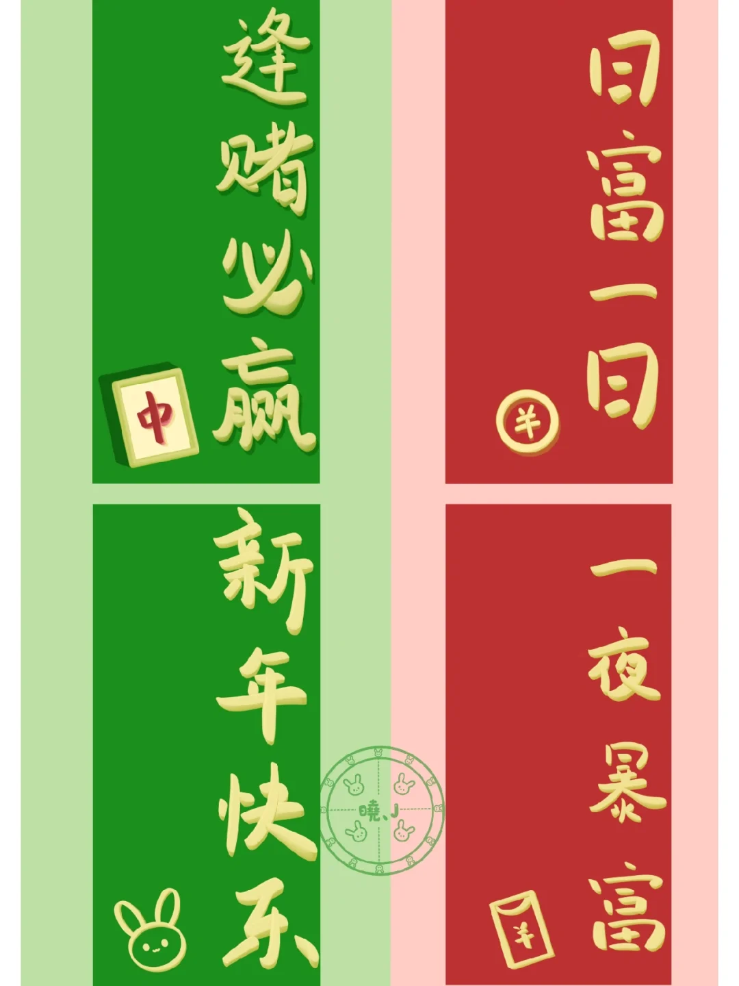 手机赚钱软件_赚钱软件手机赚钱_赚钱软件手机号登录