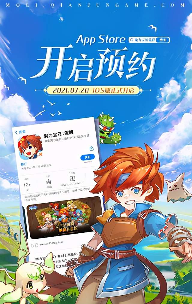 安卓手机破解游戏平台_安卓手机破解游戏app_安卓破解手机游戏