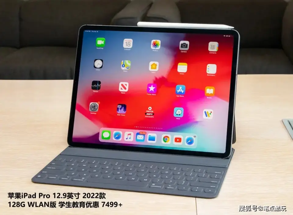 华为matepadpro和matepad11区别_华为数通和华为区别_华为慧通和华为区别