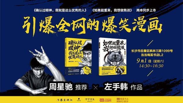 黑夜旺角影评_旺角黑夜电影在线播放_黑夜电影在线播放旺角影视
