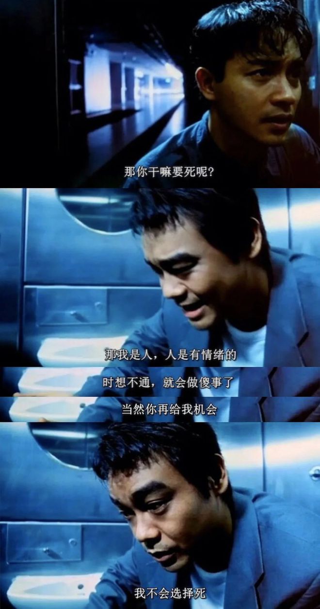 黑夜电影在线播放旺角影视_黑夜旺角影评_旺角黑夜电影在线播放