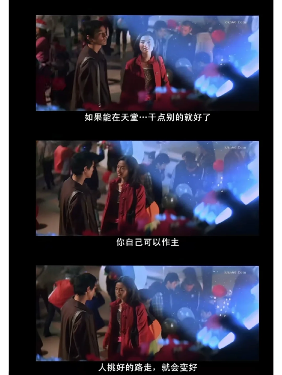 旺角黑夜电影在线播放_黑夜旺角影评_黑夜电影在线播放旺角影视
