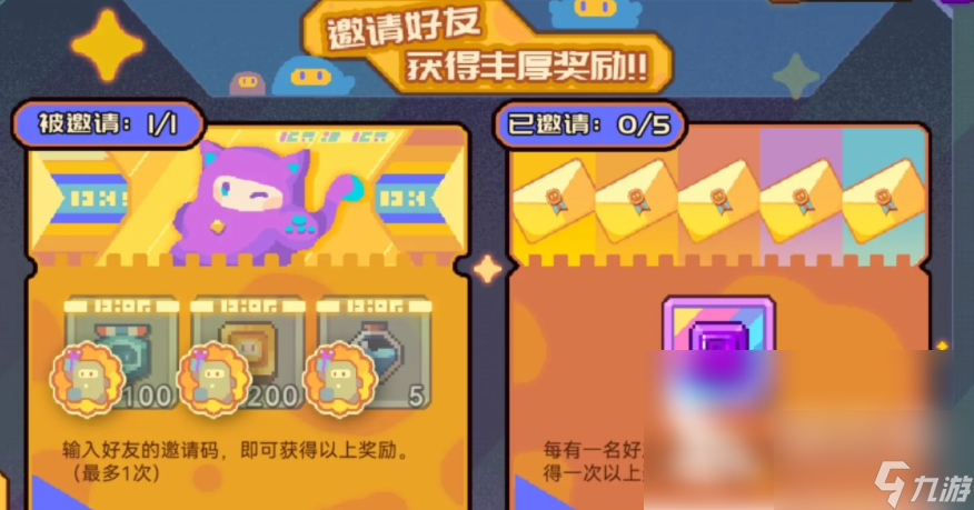 低氪手机游戏_低氪金良心手游_低氪手游推荐
