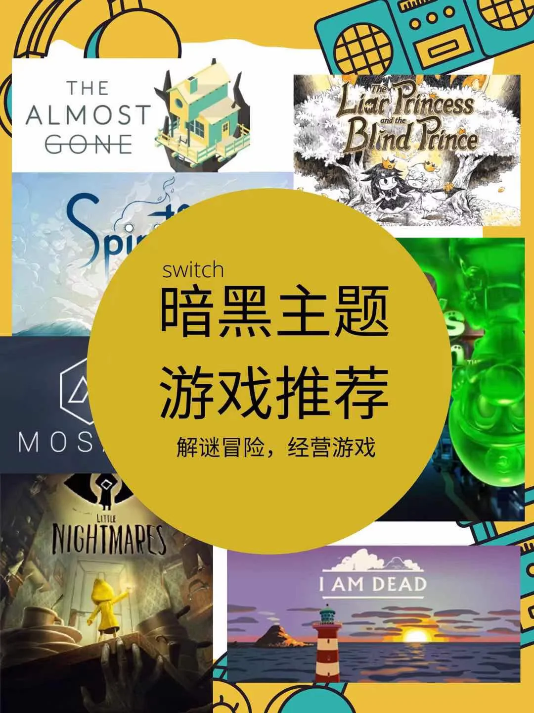 暗黑手机单机游戏_暗黑之类手机游戏_暗黑手机游戏好玩的