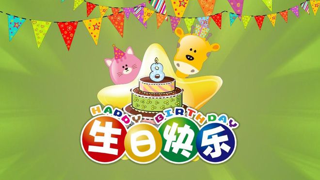阳历生日查询农历转公历_农历转阳历生日查询_阳历生日农历转换