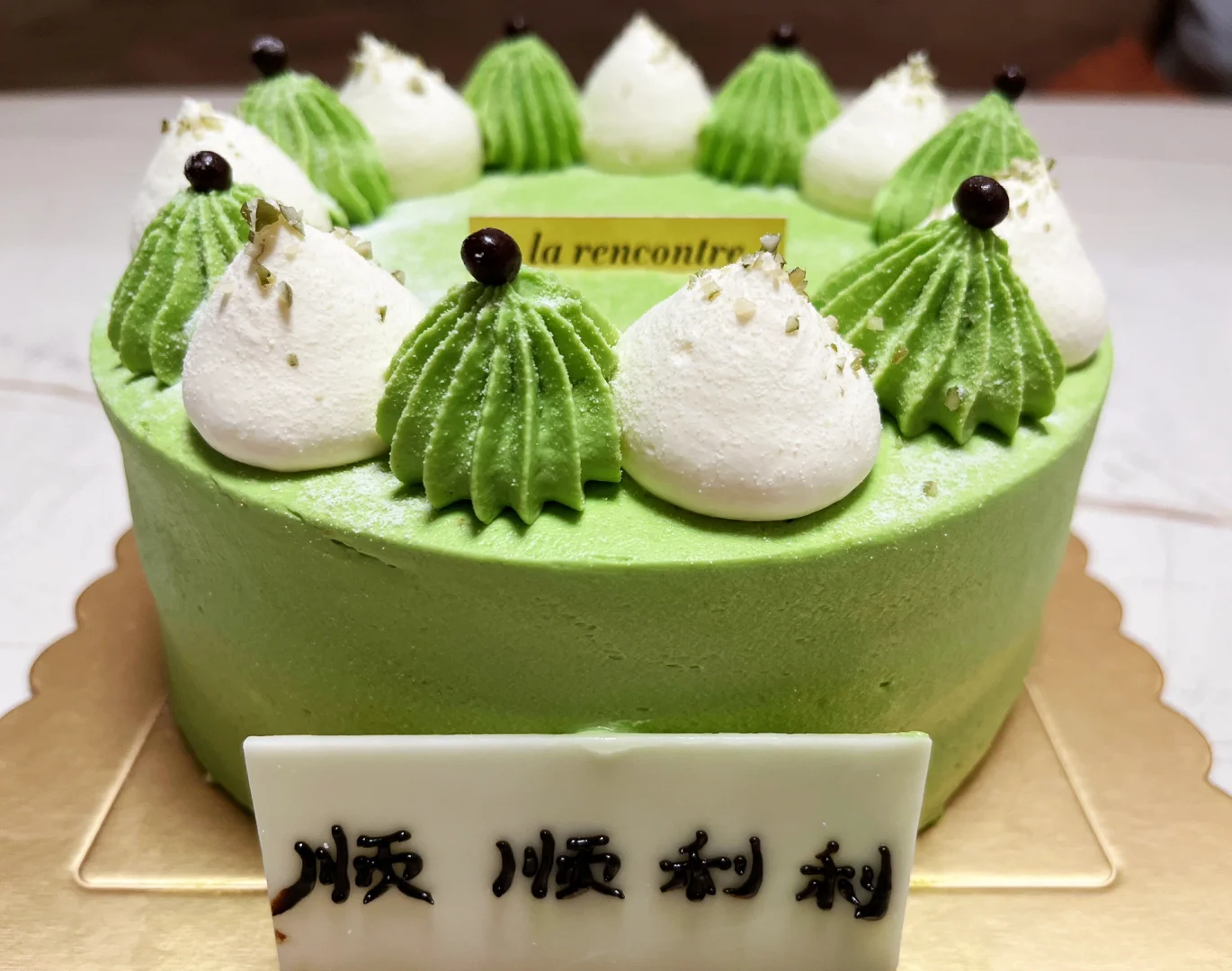 农历转阳历生日查询_阳历生日查询农历转公历_阳历生日农历转换