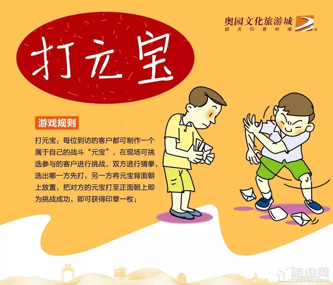 00后手机游戏怀旧游戏_00后经典手机游戏_00后手机游戏回忆