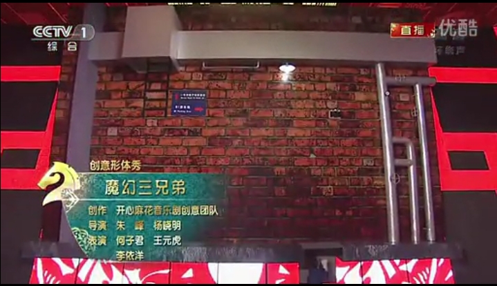 当三个兄弟一起玩手机游戏_兄弟玩起手机游戏的文案_兄弟间玩的手机游戏