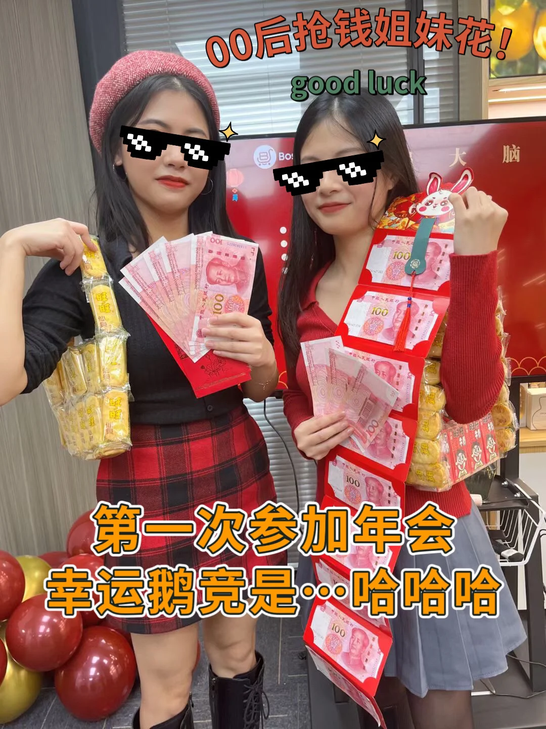 兄弟间玩的手机游戏_当三个兄弟一起玩手机游戏_兄弟玩起手机游戏的文案