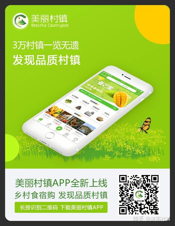 德来颂律师事务所_德来克斯_德特来都app