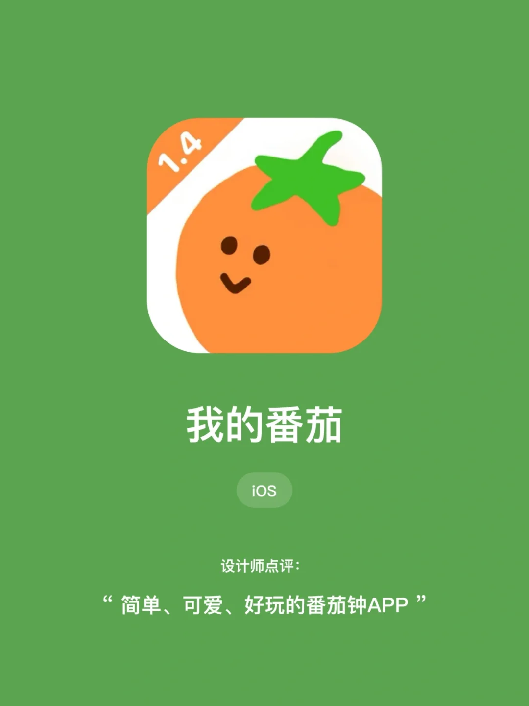 德特来都app_德来颂律师事务所_德来克斯