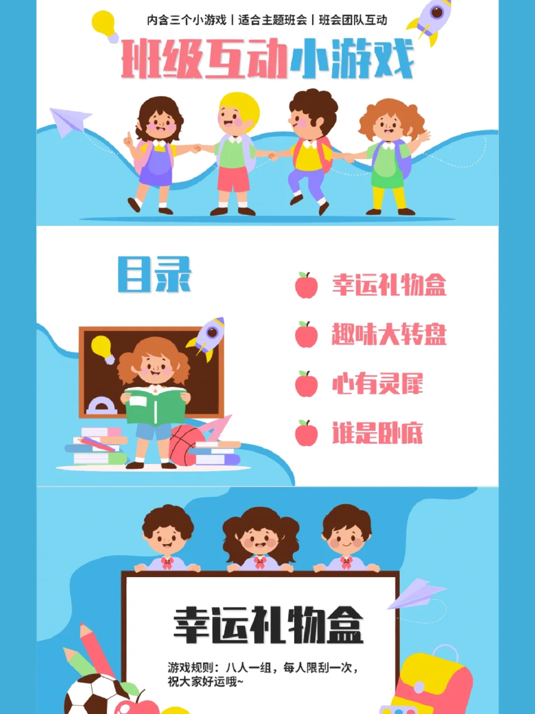KLL造句游戏手机_造句游戏app_造句游戏