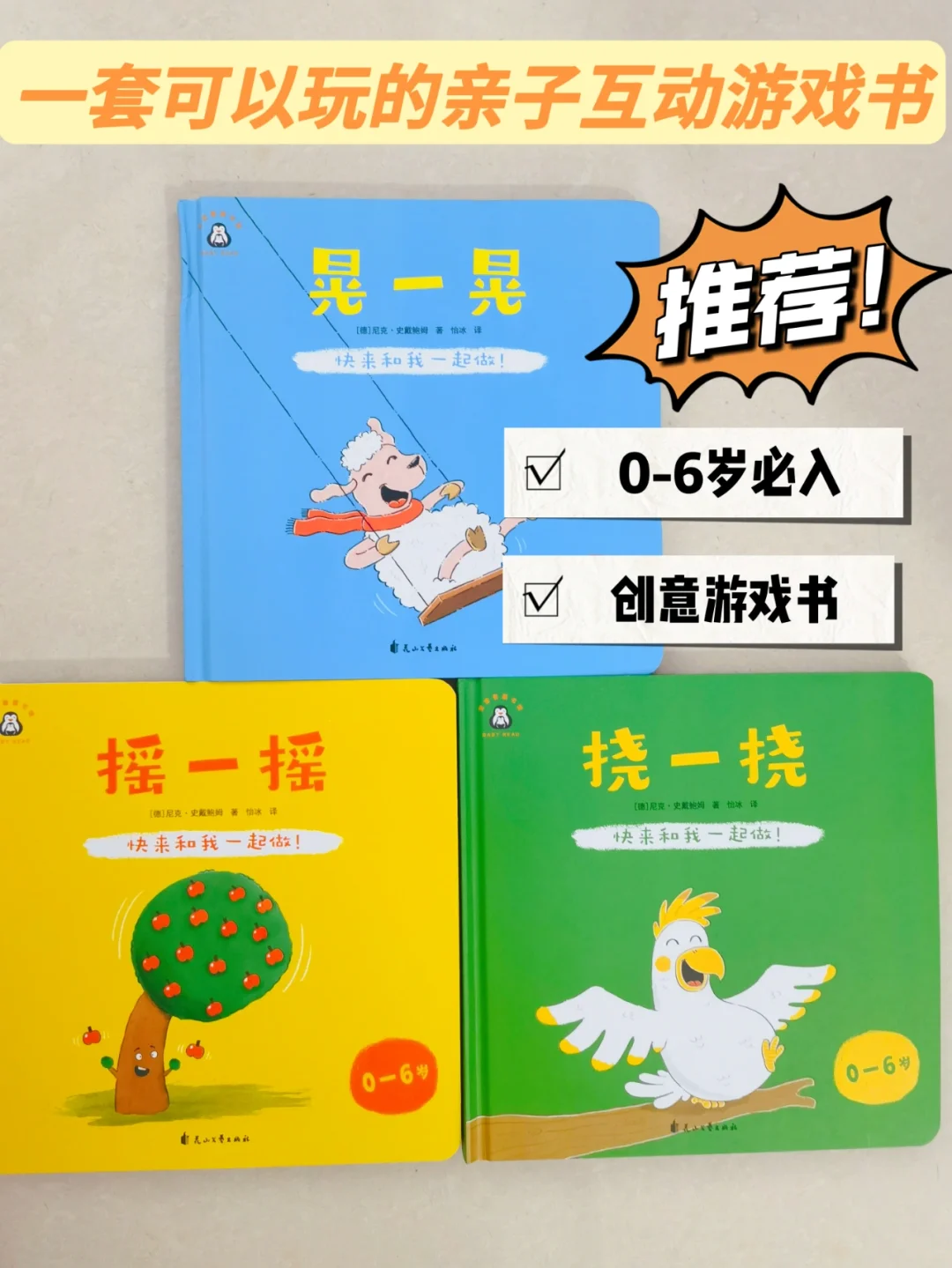 造句游戏_KLL造句游戏手机_造句游戏app
