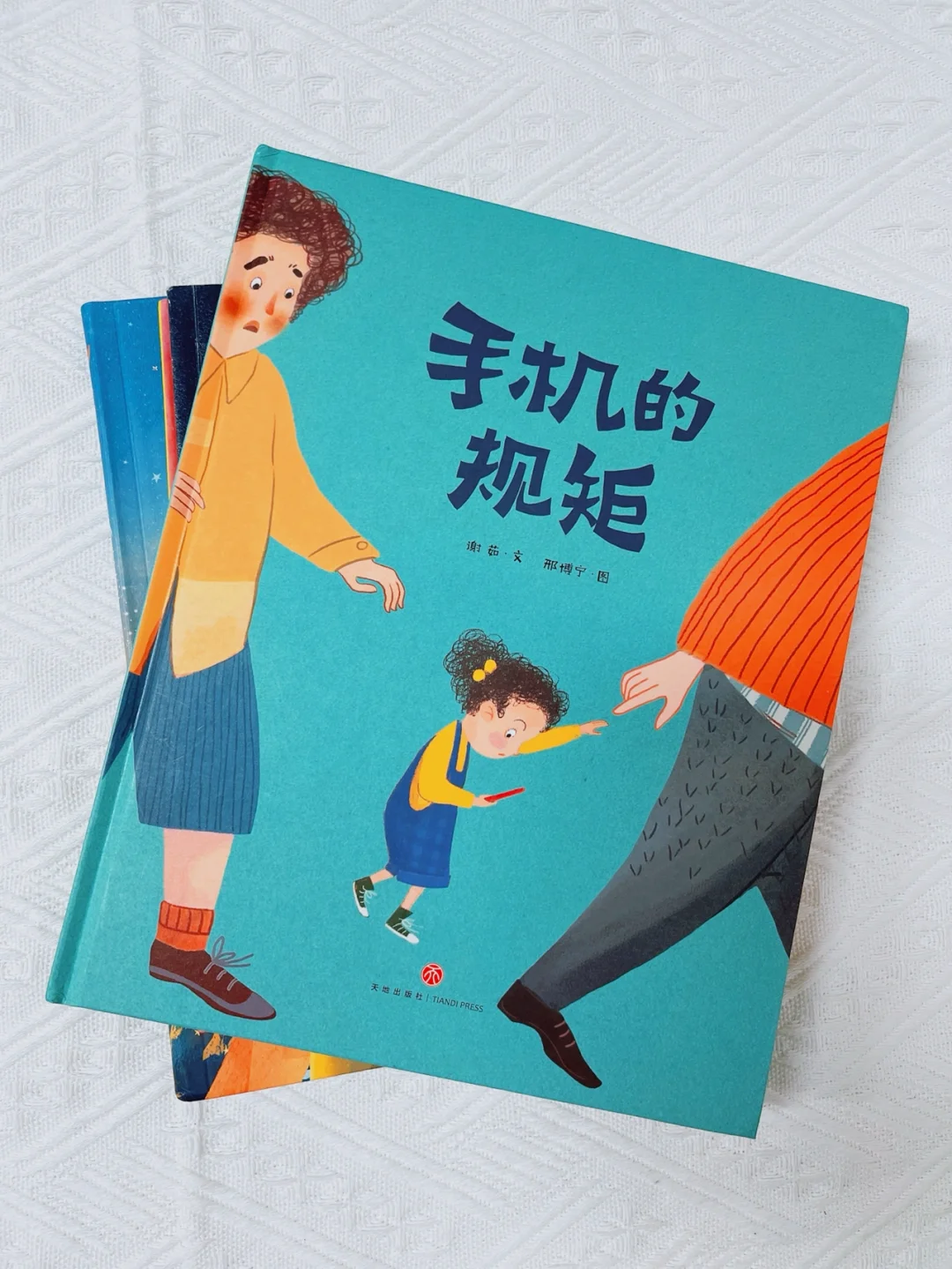 不玩手机跟同学玩游戏英文_玩英文同学手机游戏怎么办_玩英文同学手机游戏怎么玩
