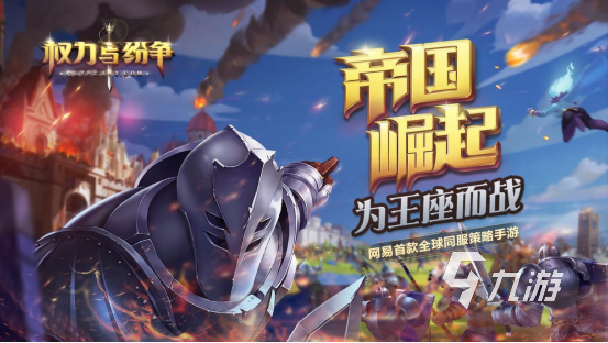 打仗小兵带手机游戏有哪些_打仗小兵带手机游戏怎么玩_带小兵打仗的手机游戏