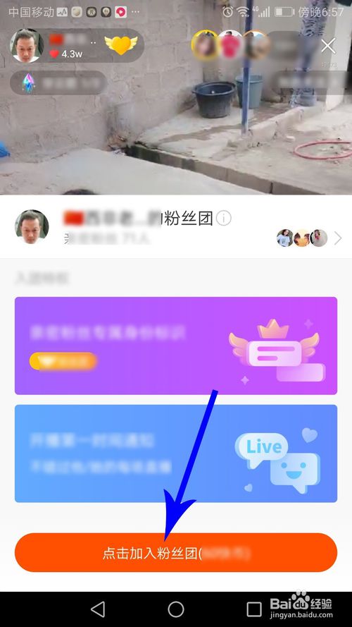 删除快手评论的步骤_快手怎么删除评论_删除快手评论对方有提示吗
