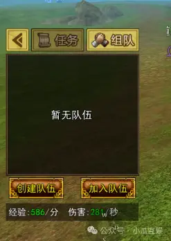 80年代爆火的小游戏手机-80 年代小游戏手机，带你重温简单