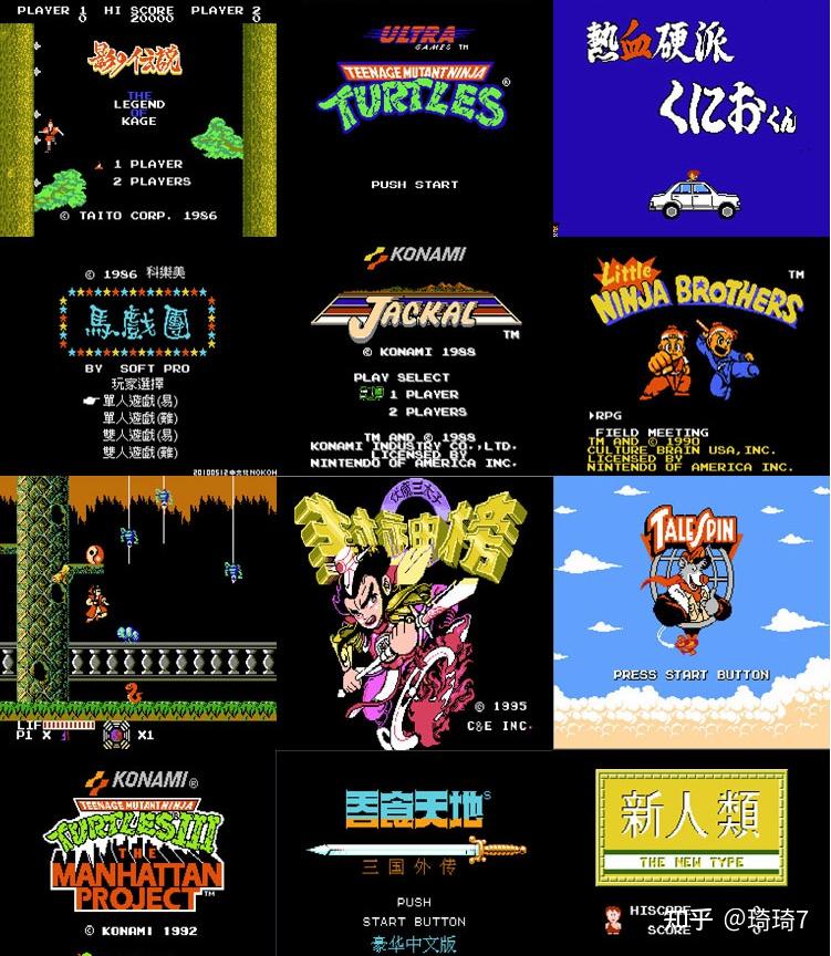 80年代爆火的小游戏手机_80年代爆火的小游戏手机_80年代爆火的小游戏手机