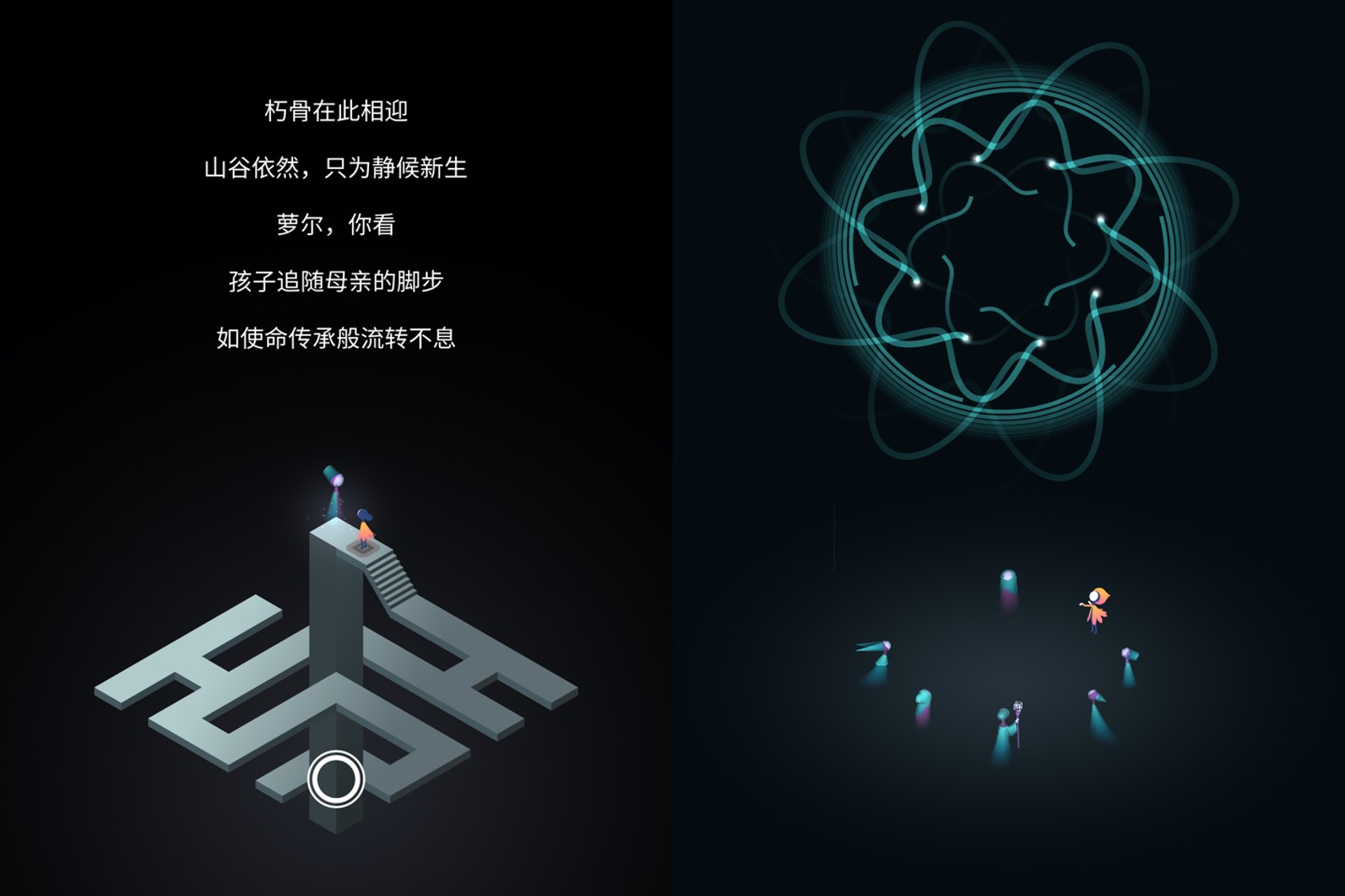 半仙的手机有什么游戏_半仙手机游戏有几个版本_半仙手机游戏有手机版吗
