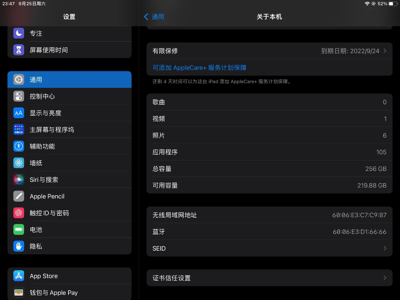 半仙的手机有什么游戏_半仙手机游戏有几个版本_半仙手机游戏有手机版吗