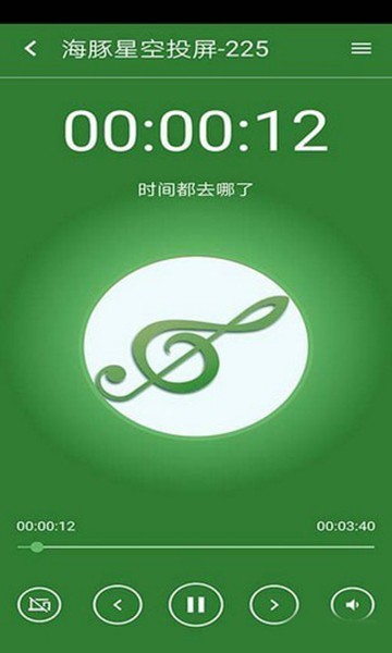 换手机游戏账号怎么找回来_换手机游戏账号怎么转移_360游戏换个手机