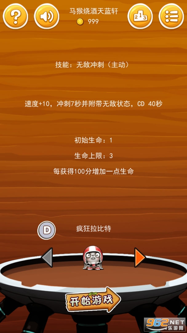 单机手机飞机游戏_单机飞行手机游戏推荐_单机飞行手机游戏