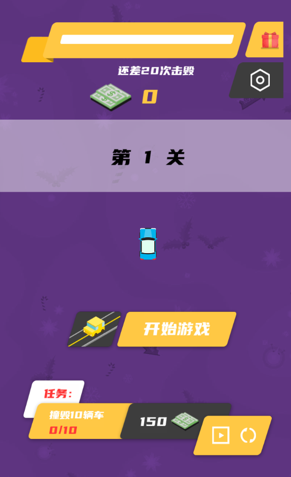 手机游戏安装慢怎么办_安卓手机系统下载游戏慢_安卓手机安装慢