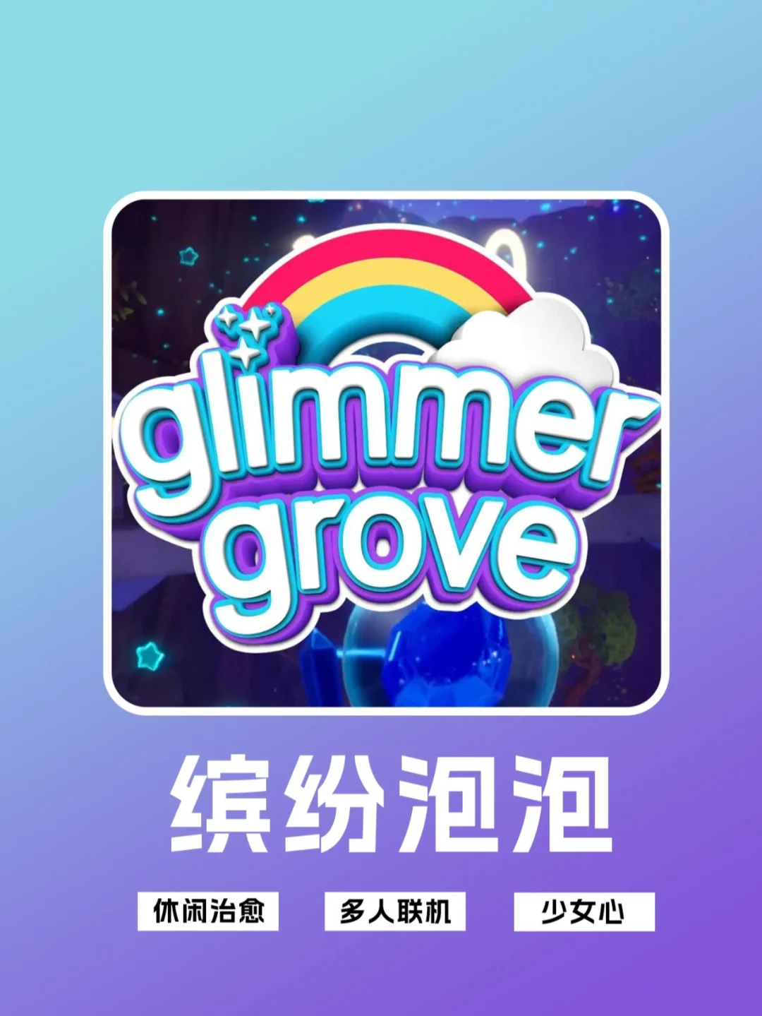 动物说话视频制作_动物说话手机游戏视频_让视频动物说话的软件