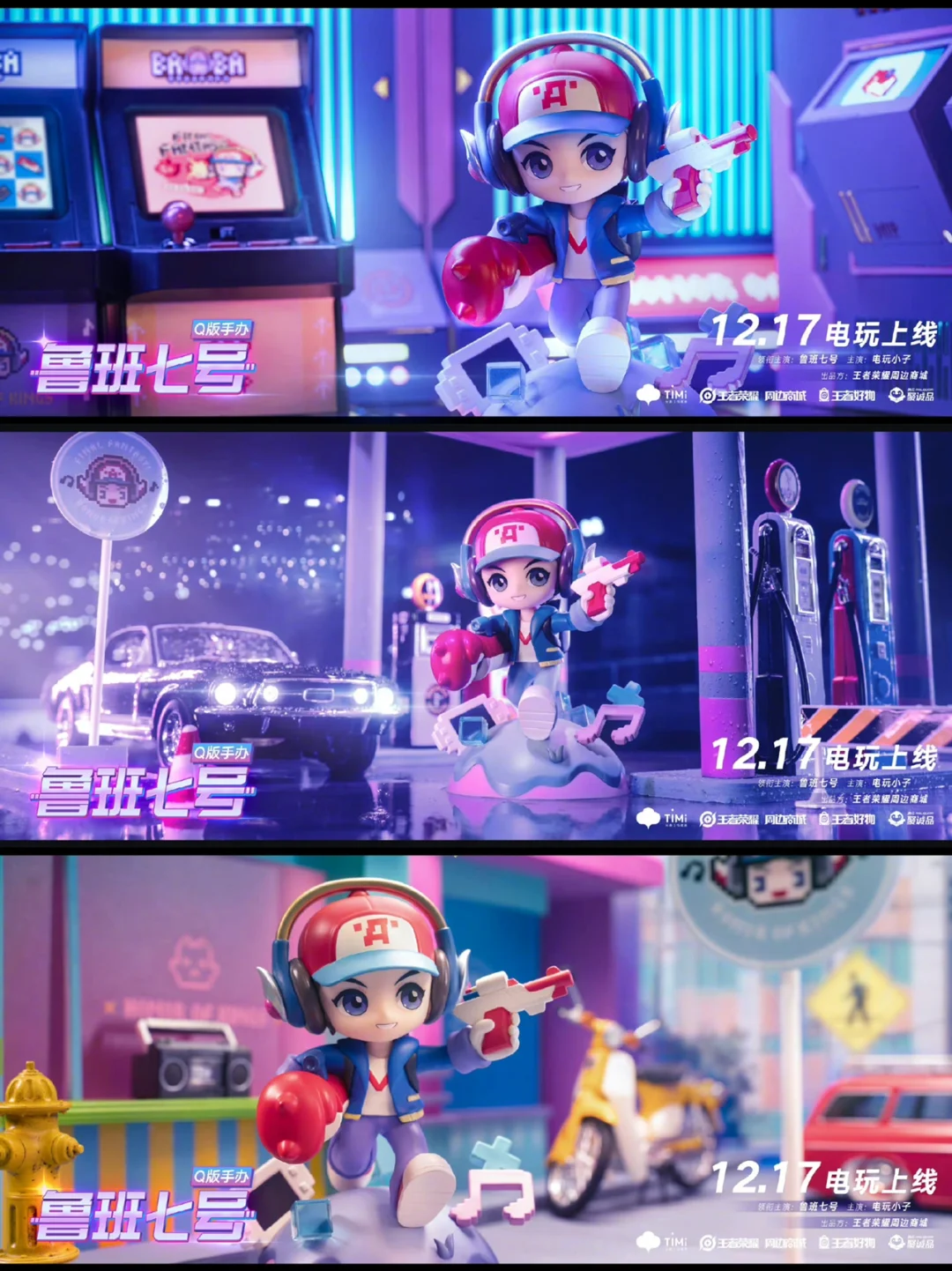 手机游戏机推荐排名_手机游戏捕鱼_iohone手机游戏