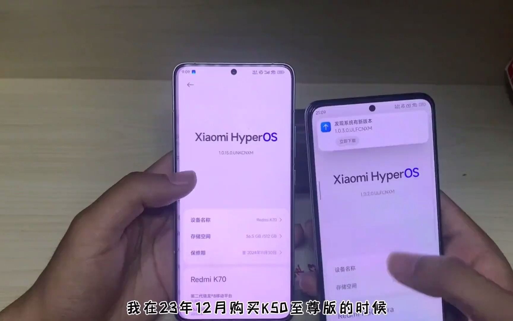 小米随星借受法律保护吗_小米随星借app下载_小米随星借是哪个app