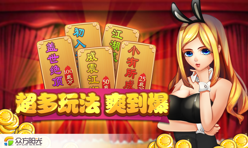 epic手机领游戏_领手机游戏大全_领手机游戏有哪些
