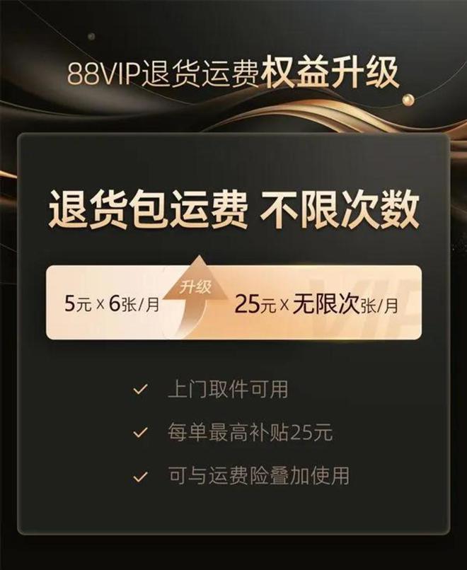 多多拼购app下载_拼多多购物中心下载_下载拼多多购物