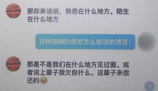初中网恋有什么坏处_初中生手机玩游戏还网恋_初中生网恋的危害真实事例