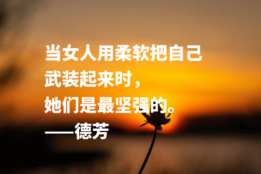 妇女节英语翻译_妇女节英语发音_妇女节英语