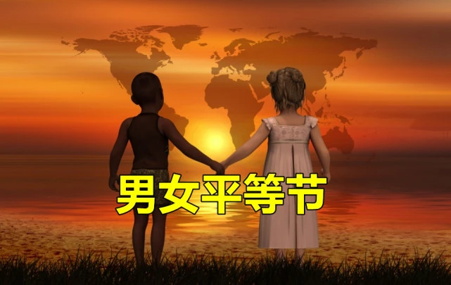 妇女节英语_妇女节英语发音_妇女节英语翻译