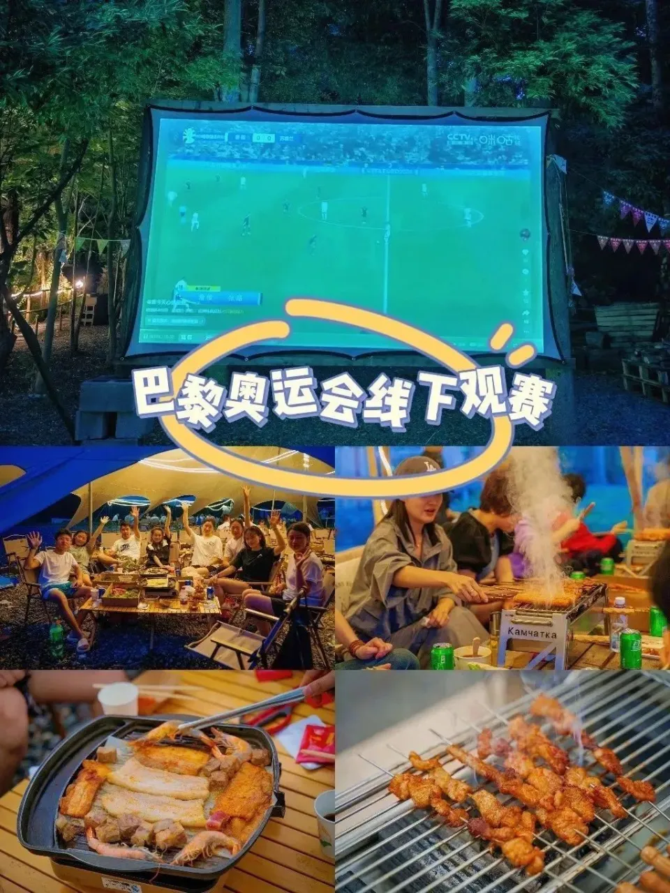 直播手机游戏需要什么软件_直播手机游戏的软件_pudg直播手机游戏