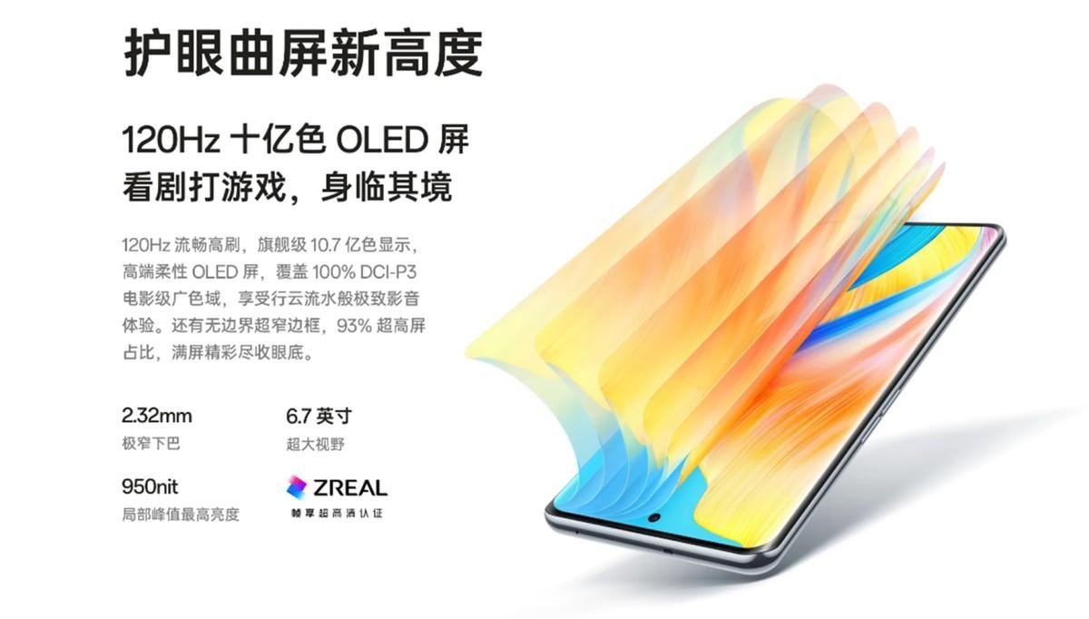 手机游戏大全_为什么电脑游戏比手机游戏大_oppo手机大游戏