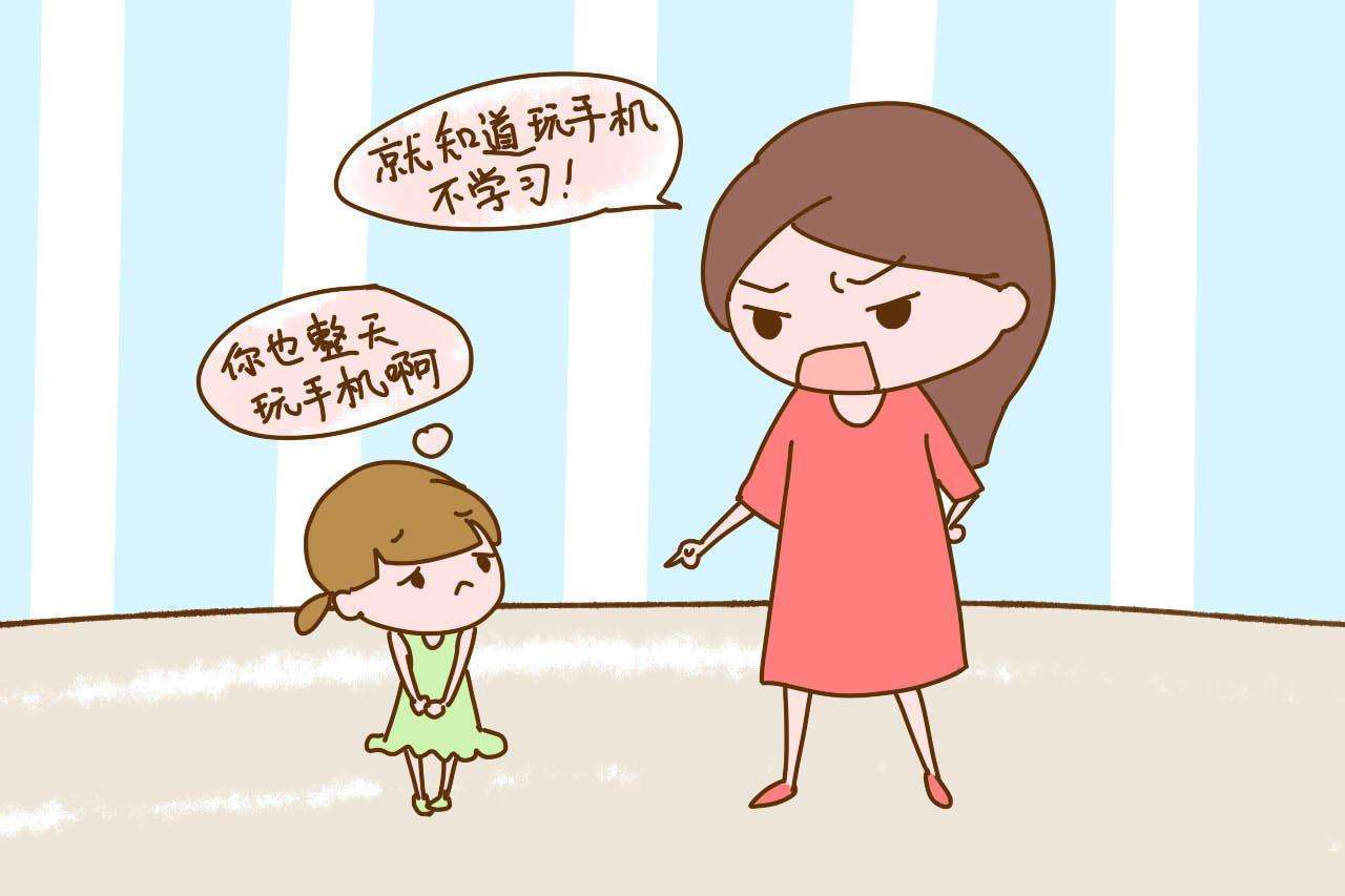 儿子入迷手机游戏_入迷儿子手机游戏怎么玩_入迷儿子手机游戏怎么办