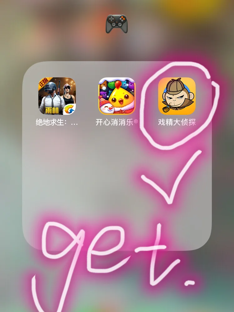 手机91y充值中心官网_91y游戏中心手机版下载安装_用手机话费充值91y游戏