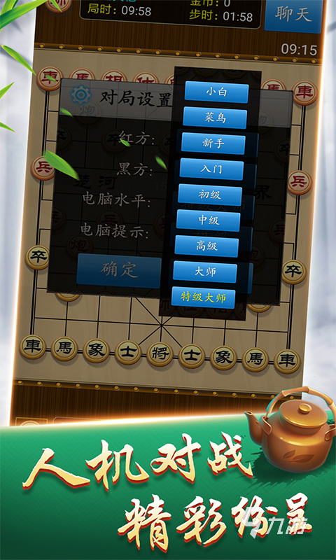 移植手机游戏没有按键_gba游戏手机移植_移植手机游戏