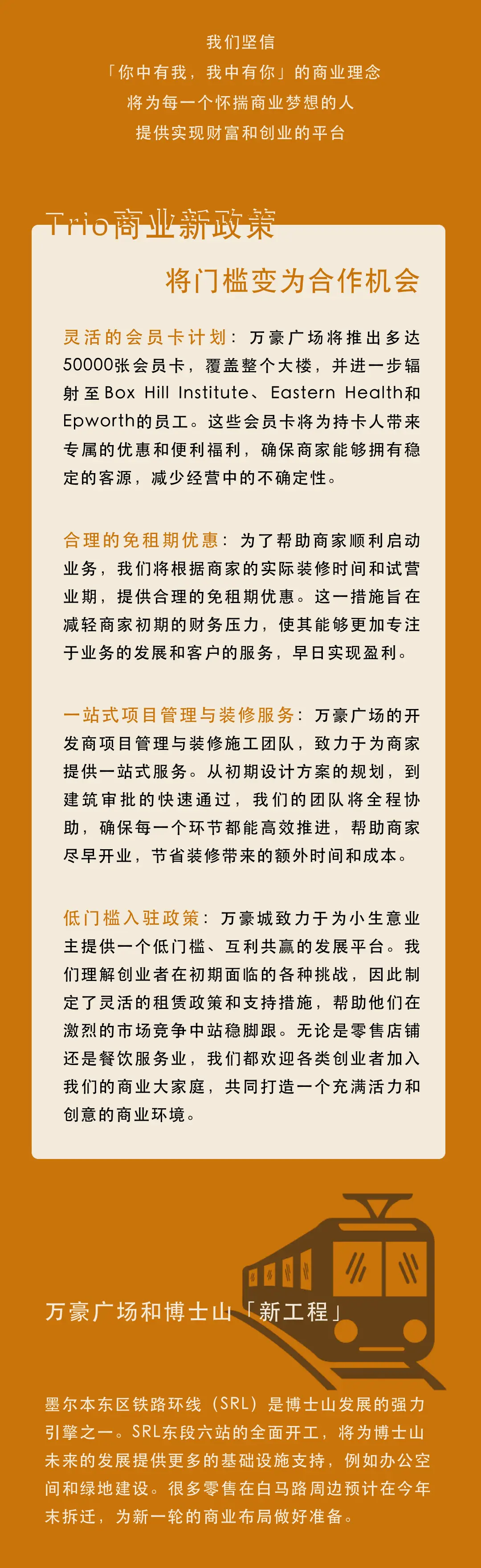 手机游戏人气排行榜_手机游戏人物成精了nhp_八人游戏手机