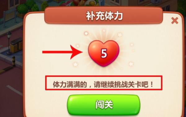 快吧游戏盒手机版下载_当家游戏下载手机版游戏_qq游戏斗地主手机版下载