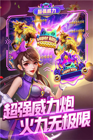 连线的游戏叫什么_连线点的游戏_点连线手机游戏