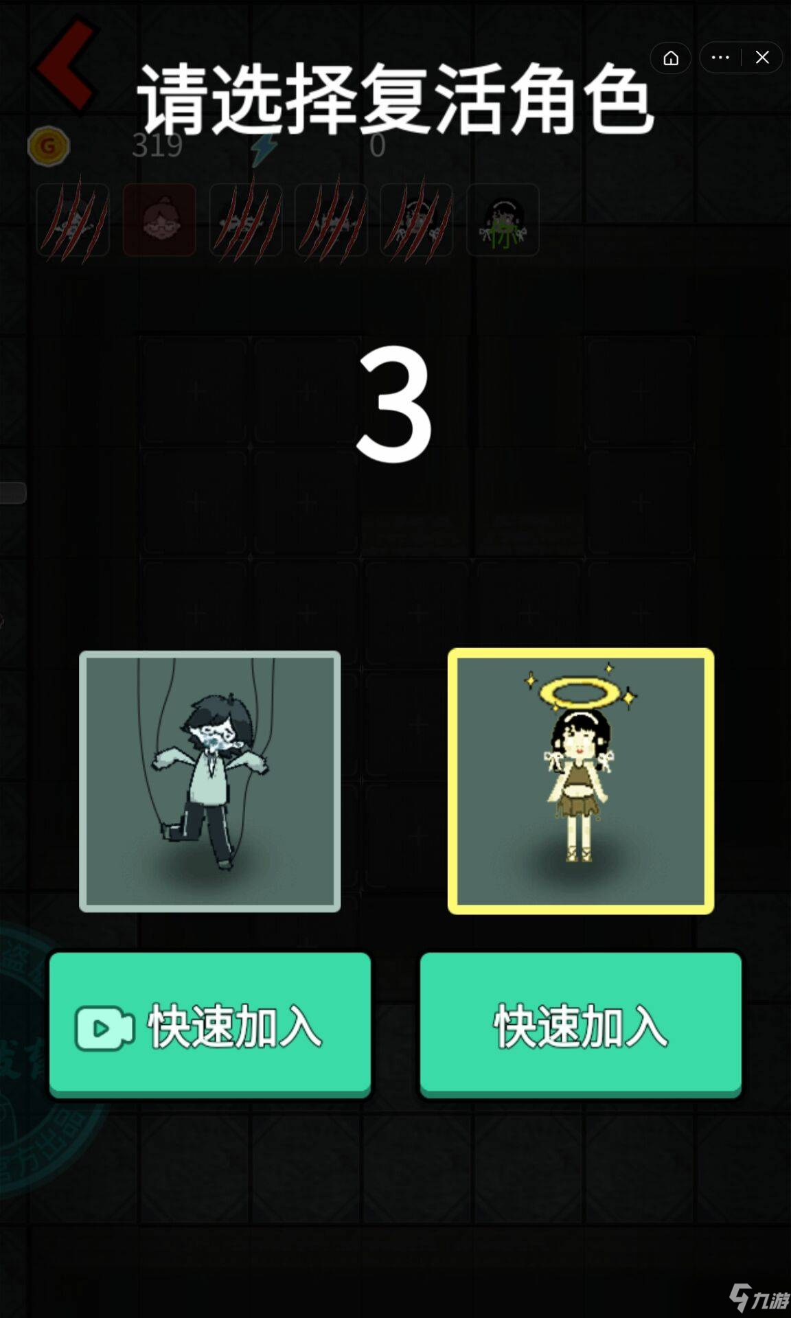初中生能否使用手机玩游戏_初中可以带手机玩游戏吗_初中玩带手机游戏可以吗