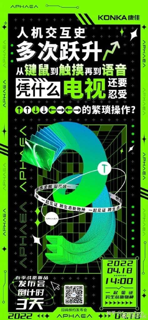 锤子屏幕手机游戏怎么设置_锤子屏幕手机游戏怎么关闭_锤子手机游戏屏幕