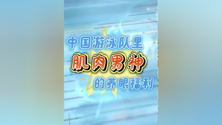 yes22男神安卓手机游戏_男神小游戏_男神专用游戏名