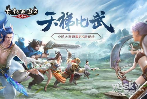 yes22男神安卓手机游戏_男神小游戏_男神专用游戏名