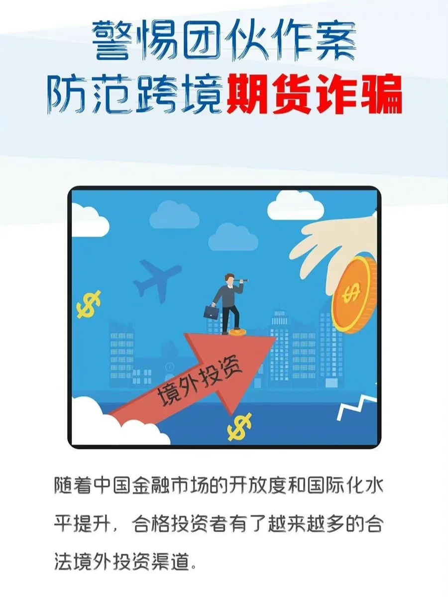 游戏非法玩手机怎么处理_非法游戏怎么玩手机游戏_玩手机游戏犯法吗