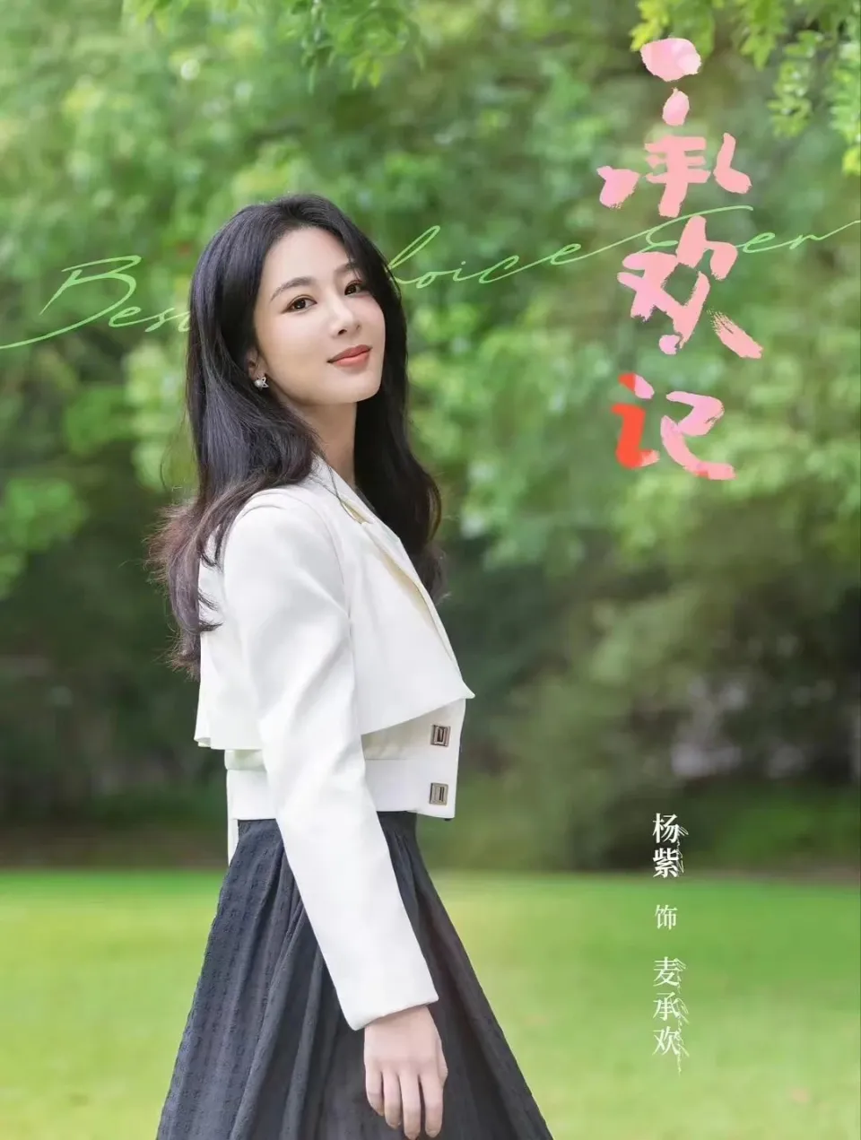 qve手机游戏_手机游戏平台_手机游戏机推荐排名
